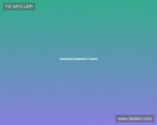 阿里退役风波背后揭秘 从亿欧元天才到仅剩200万的落寞人生