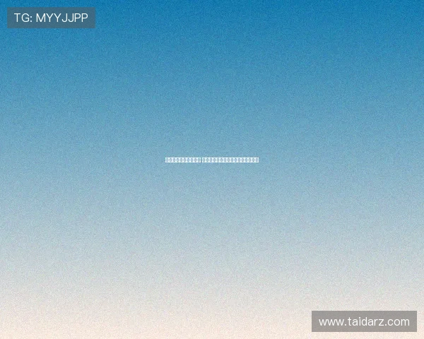 热刺夏窗转会令人失望 列维的决策再次拖后腿球队前景堪忧