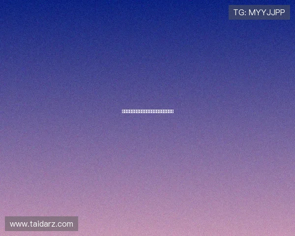 罗马诺曝加的斯后卫丘斯特加盟埃尔切完成转会