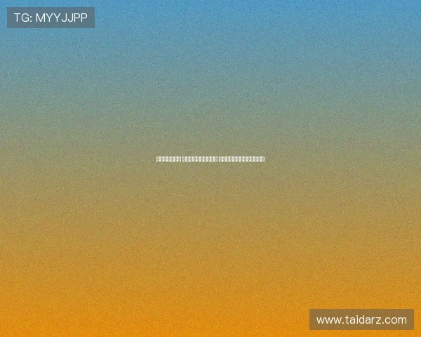 自古英雄出少年 中国男篮超额完成任务 决赛展现血性比胜负更为关键