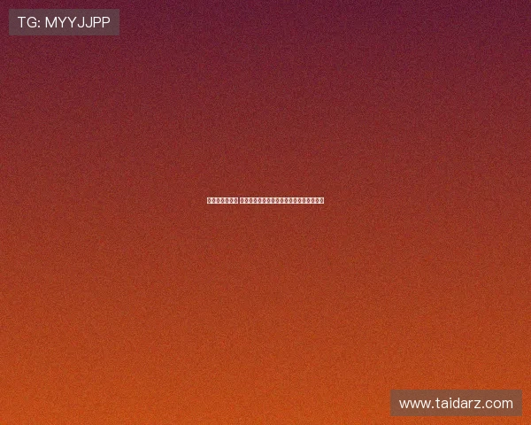 锋线组合新风潮 打破传统阵容创新探讨与未来发展趋势分析