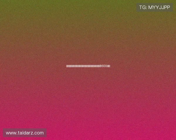 英媒曝利物浦即将开启与兰斯埃基蒂克转会谈判标价8600万镑