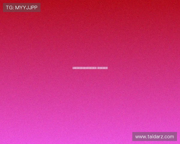 基耶利尼与门兴后卫基亚罗迪亚对话 交流非转会话题