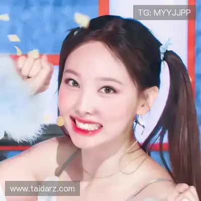 邴胤钰