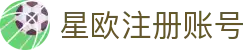 星欧娱乐-科技赋能场景,让注册更有趣